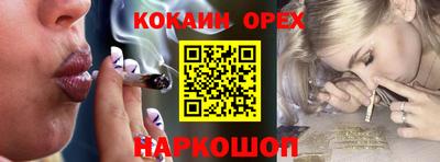 альфа пвп VHQ Ярославль