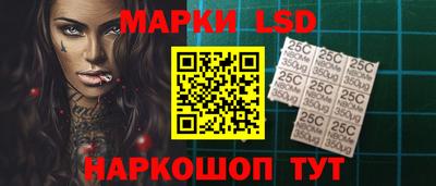 альфа пвп VHQ Ярославль