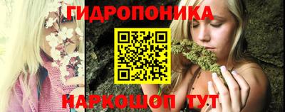 Альфа ПВП Ярцево