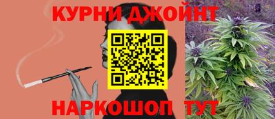 альфа пвп VHQ Ярославль