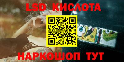 Альфа ПВП Ярцево