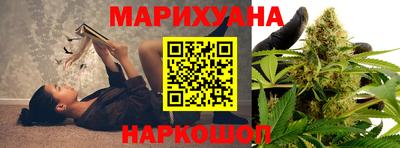 дживик Янаул