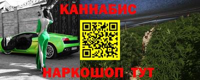 альфа пвп VHQ Ярославль
