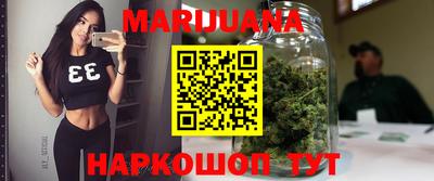 дживик Янаул