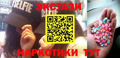 дживик Янаул