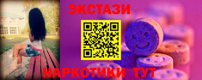 дживик Янаул