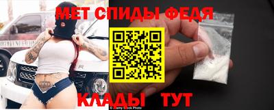 Альфа ПВП Ярцево