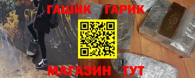 альфа пвп VHQ Ярославль