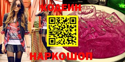 Альфа ПВП Ярцево