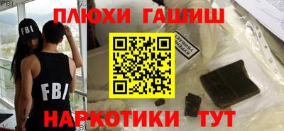 Альфа ПВП Ярцево