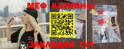 альфа пвп VHQ Ярославль