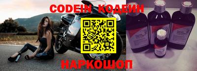 Альфа ПВП Ярцево