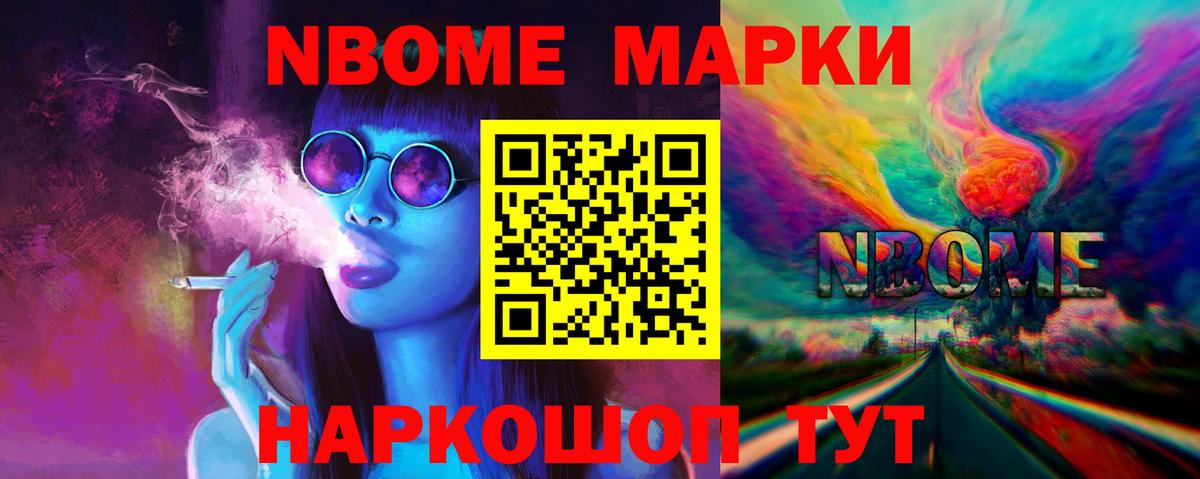 Великий Устюг  Лсд 25 экстази  ЛСД экстази ecstasy  Вход с VPN  Лсд 25 экстази кислота 